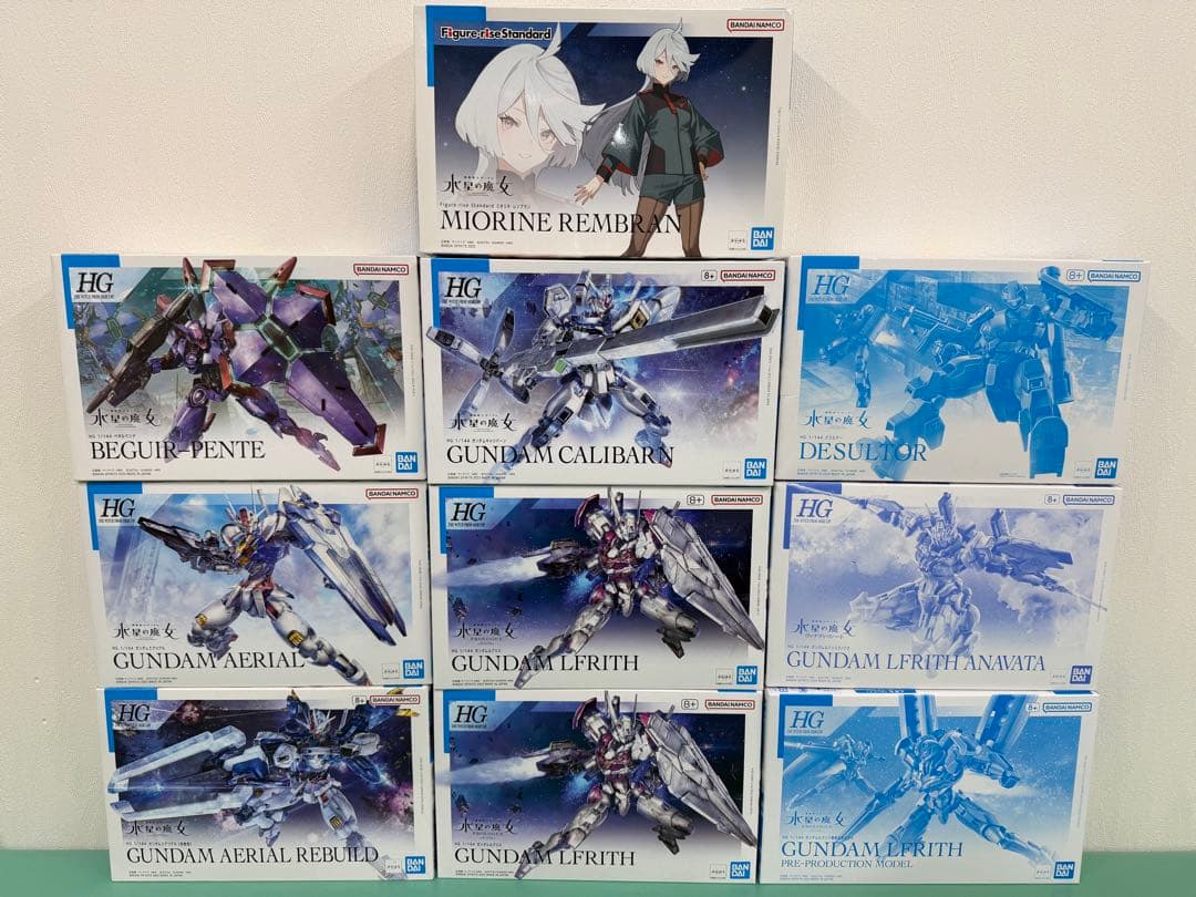 HG　ガンプラ　セット　9種　水星の魔女