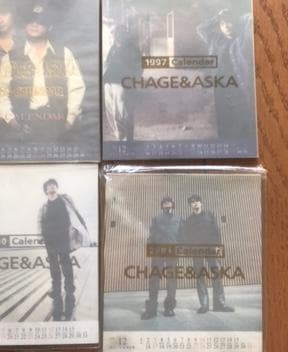 CHAGE&ASKA 壁掛カレンダー12枚+卓上カレンダー9枚 1987年,有り