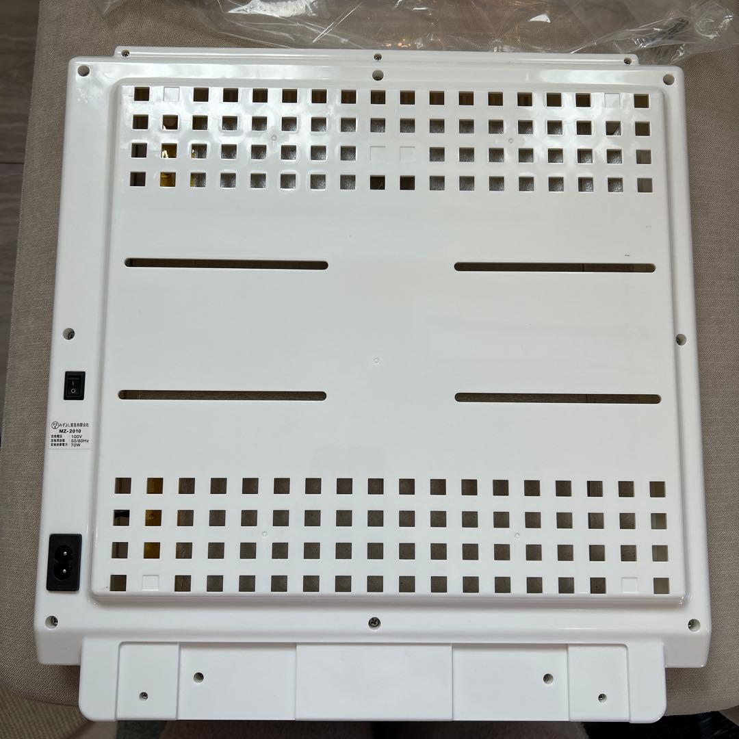 【美品】遠赤外線 マイカヒーター 犬猫用