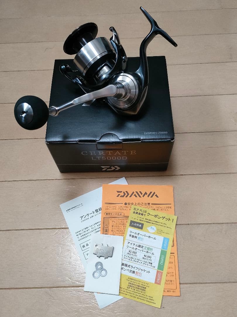 大幅値下げ　美品　ダイワ　24　セルテート　LT5000D