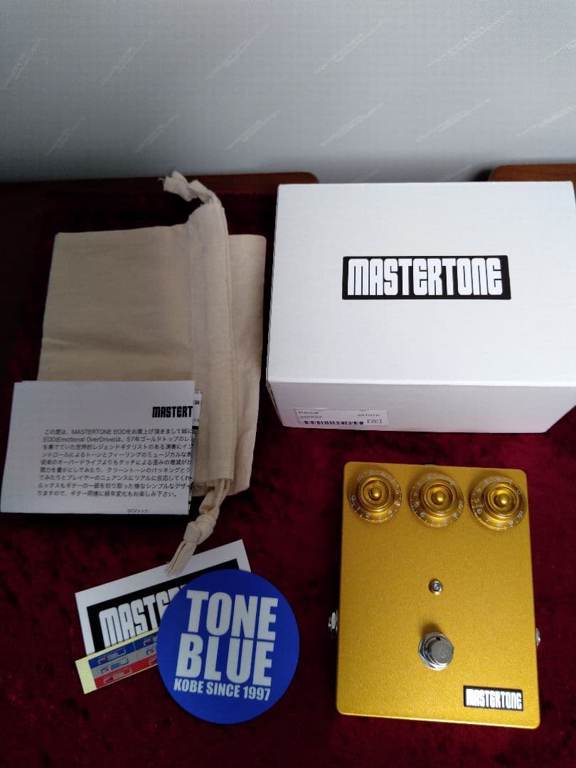 ギター MASTERTONE / EOD