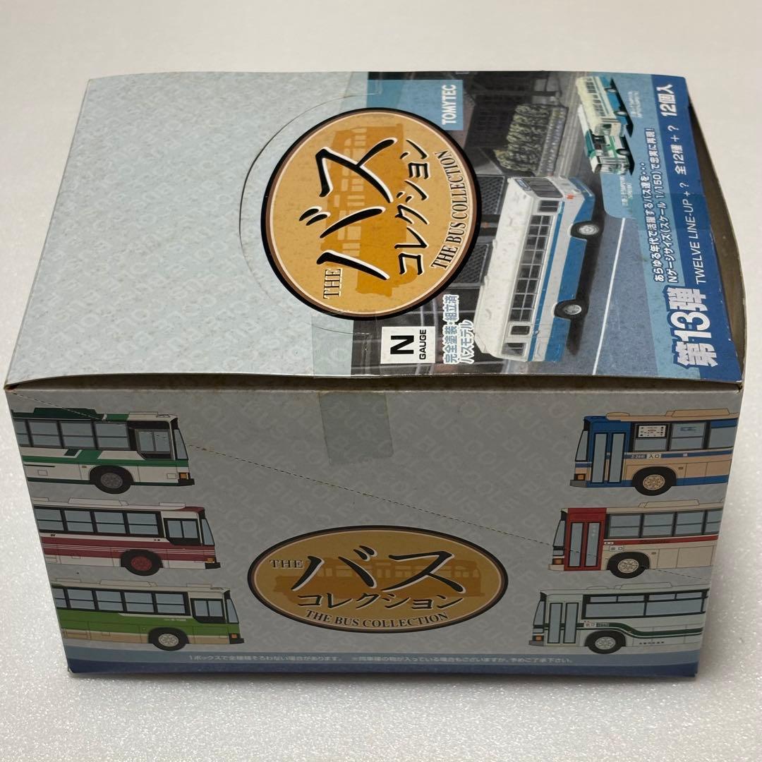 トミーテック THE バス コレクション 第13弾　 12台入BOX売り