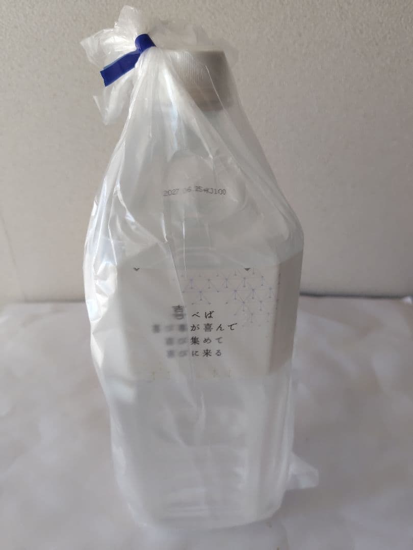 JES 希望の命水2㍑2本