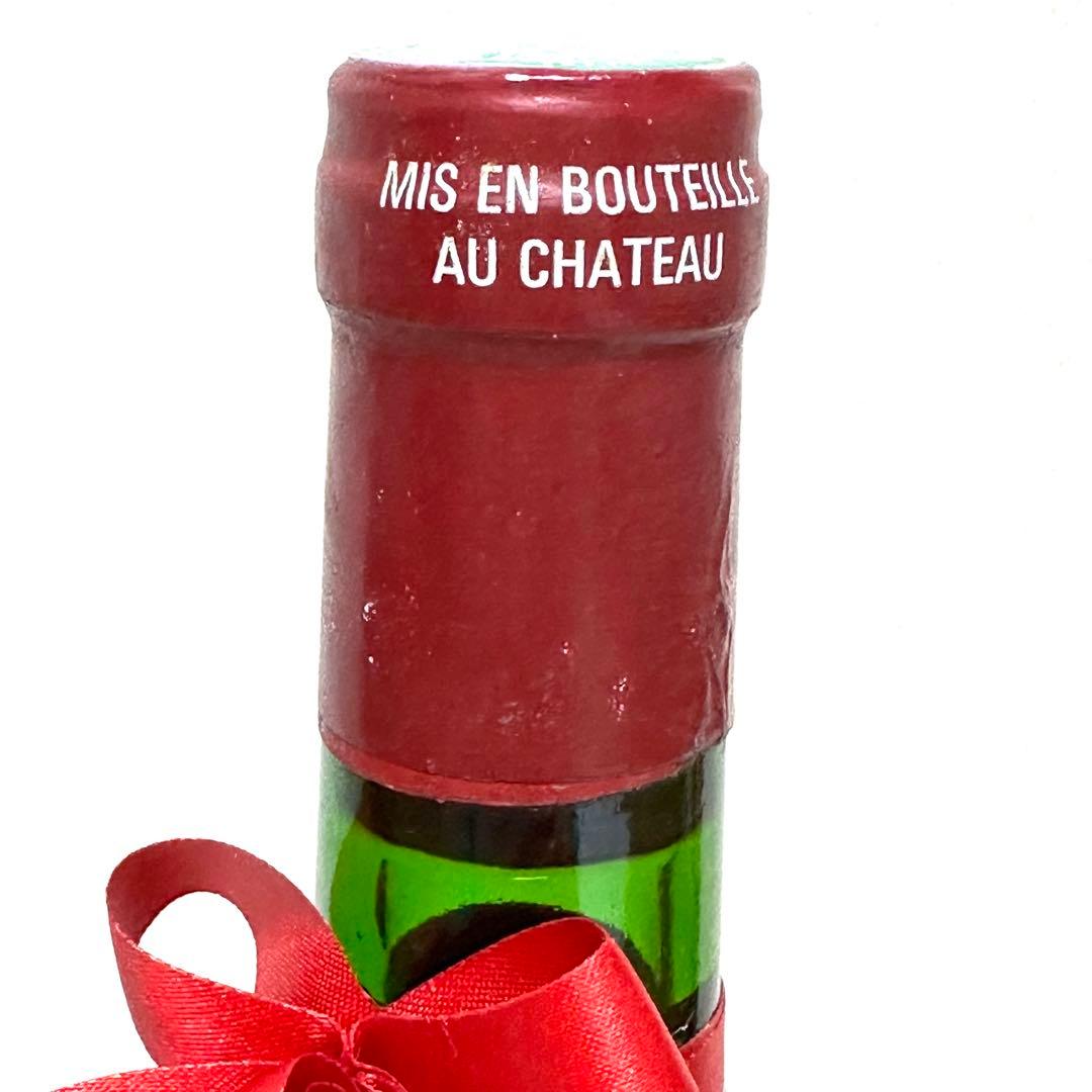 希少品1974年 Pauillac Chateau Lynch Bages