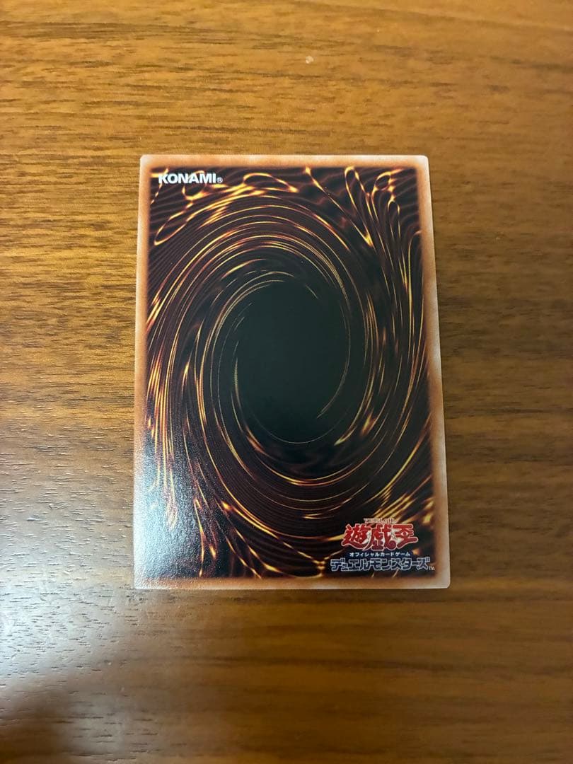 エクゾディア 本体 パーツセット 初期 復刻 日版 決闘者伝説　遊戯王