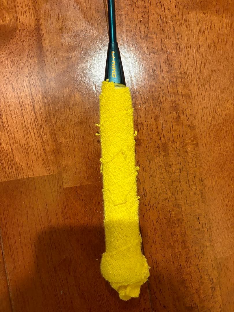 【渡辺勇大選手使用モデル】LI-NING AX90N