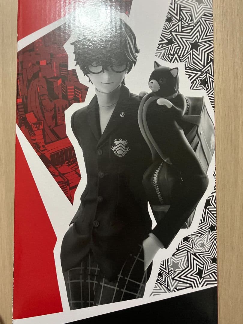 ペルソナ5 主人公フィギュア 1番くじ A賞 P5R