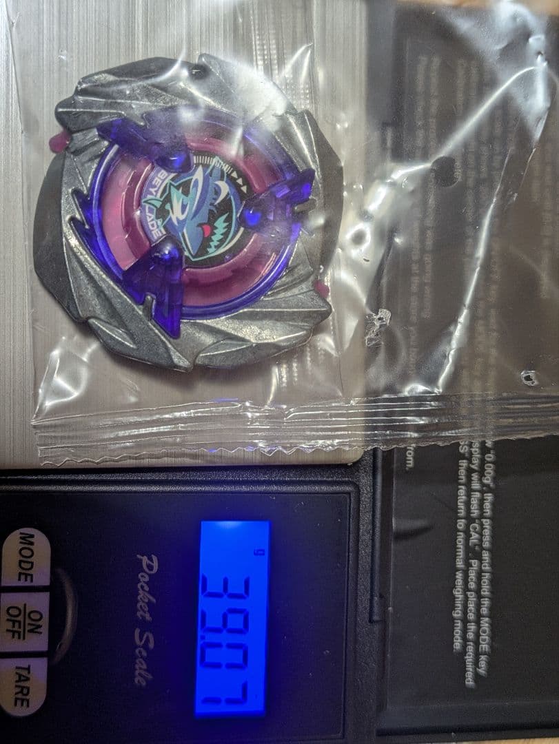 【超高重量】　大会用　39.07ｇ　シャークスケイルデッキセット　フルセット