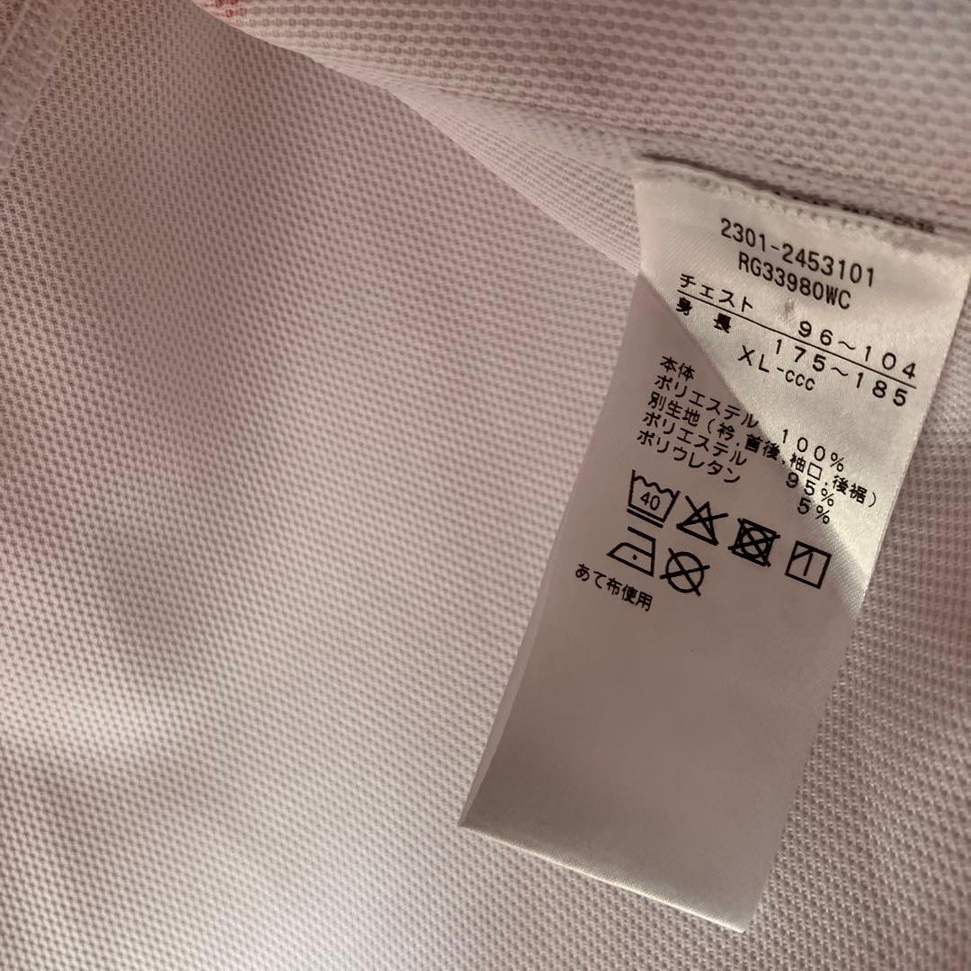 【新品タグ付き】ラグビー日本代表 レプリカ ジャージ 2023 XL 3枚セット