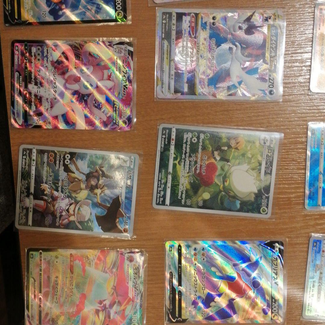 ポケモンカード