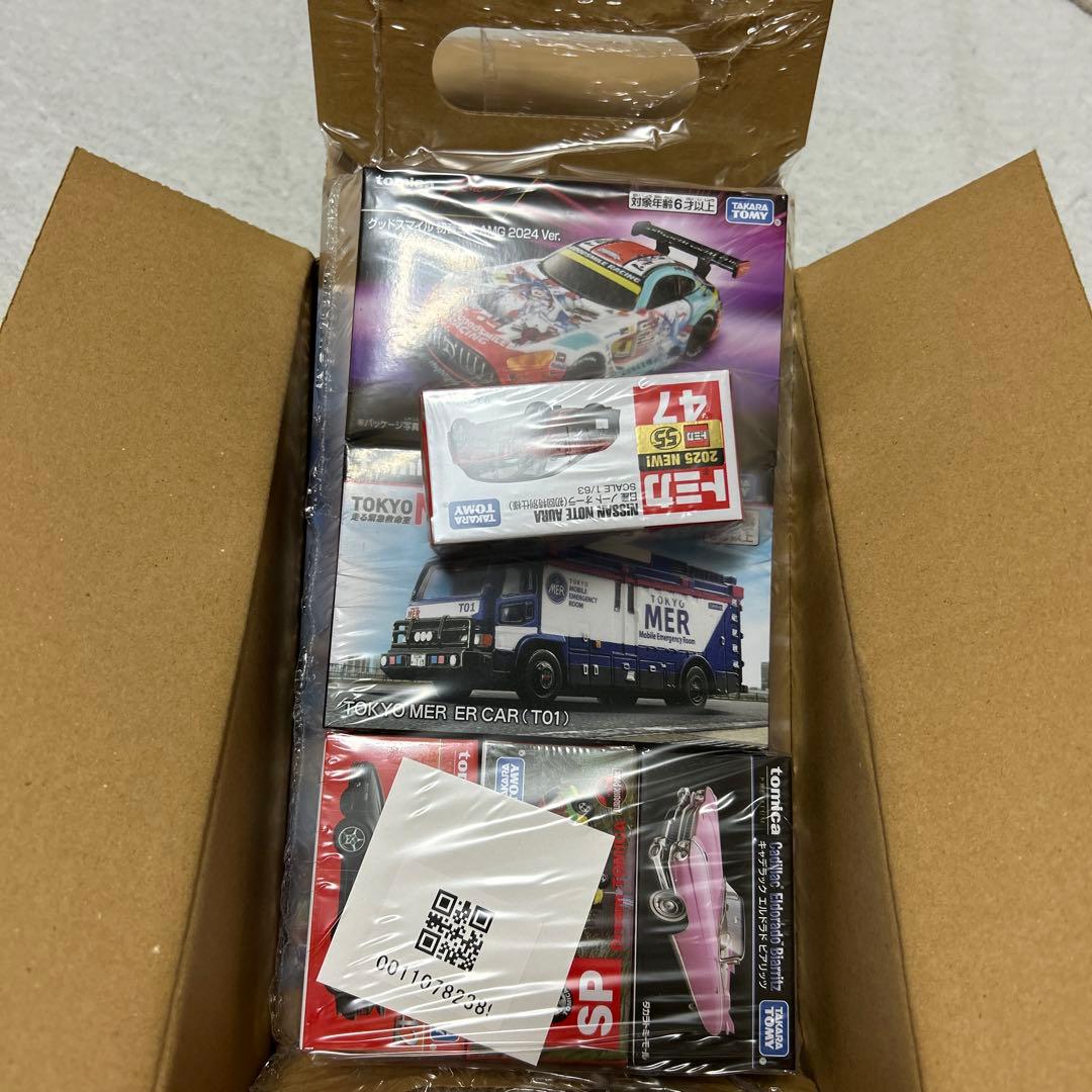 と*う様 タカラトミー ミニカーセット