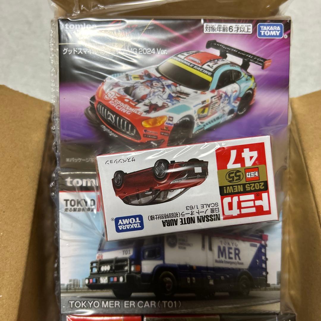 と*う様 タカラトミー ミニカーセット