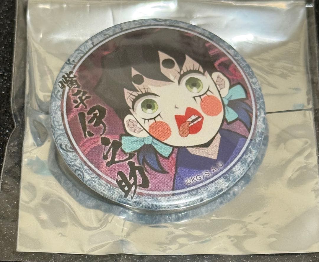鬼滅の刃　遊郭編　絵巻カフェ　第三期　くじ引き缶バッジ　炭治郎　善逸　伊之助