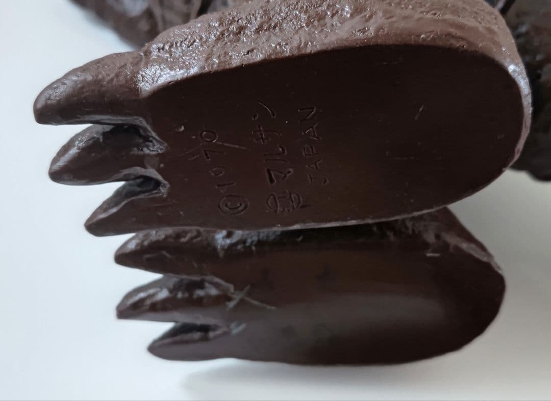 N*o様 マルサン オリジナル怪獣 1970年製 キングゴジラ 特大ソフビ