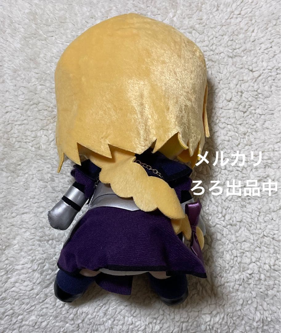 FGO Fate/Apocrypha ルーラー Gift ぬいぐるみ ジャンヌ