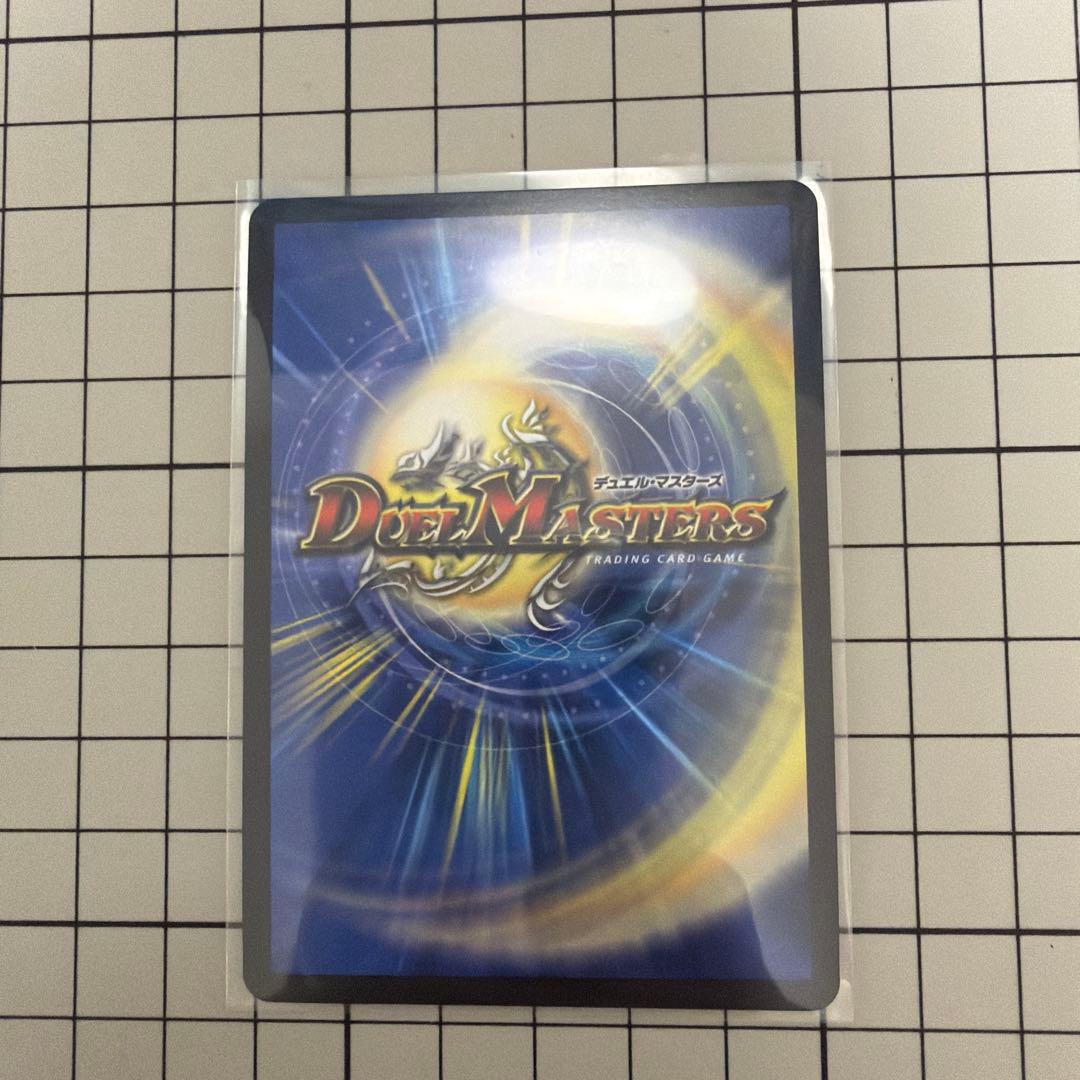 悪魔聖霊ジェミニアス