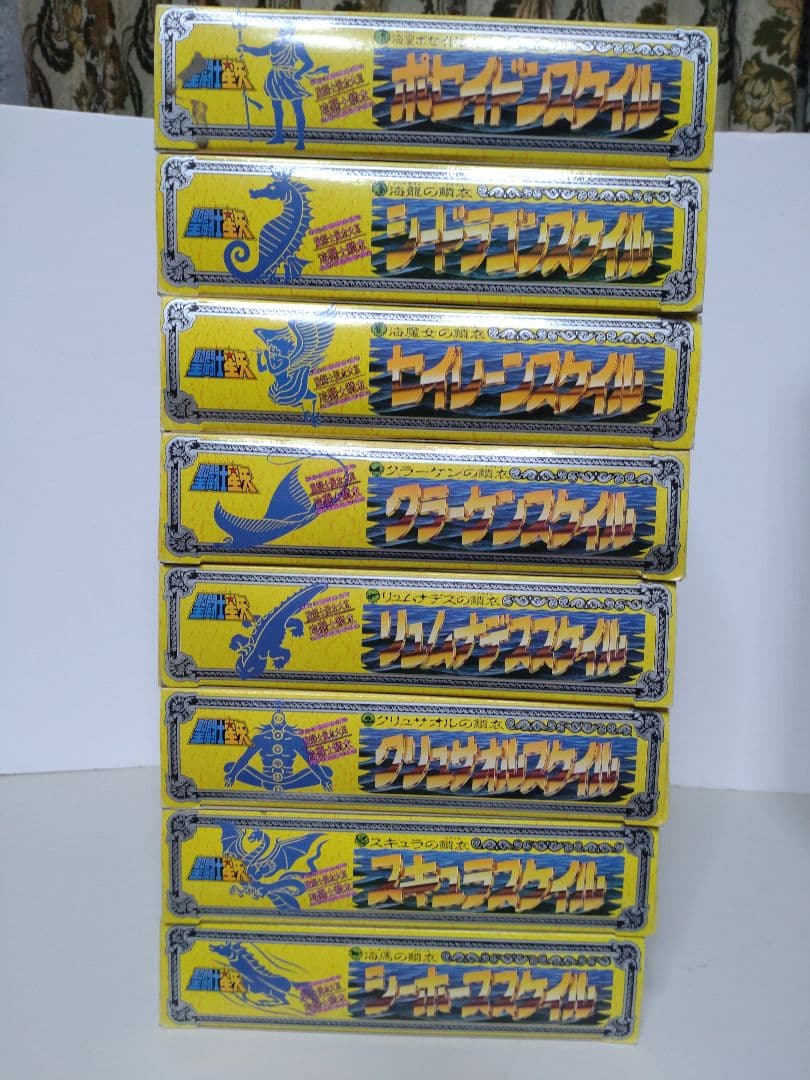 リ*ロ様 聖闘士星矢 聖闘士聖衣大系 全海将軍 鱗衣 海闘士 超美品