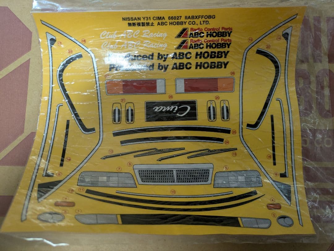 ラジコンボディーのみNISSAN Y31CIMA　1/10スケール