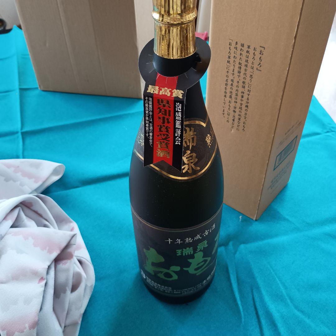 おもろ 焼酎 1,800ml 瑞泉酒造