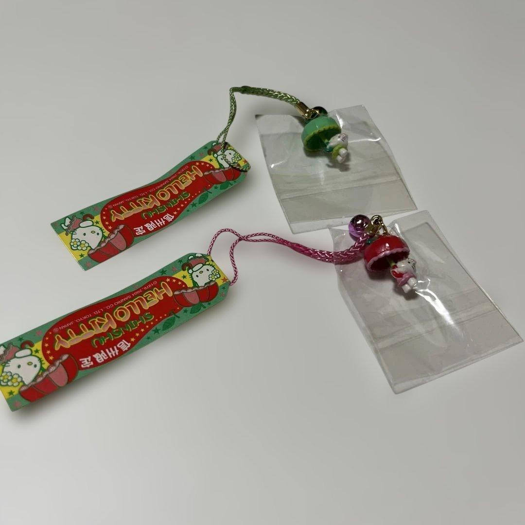 ハローキティ 信州りんご二色セット 緑と赤 2004年 サンリオ レア