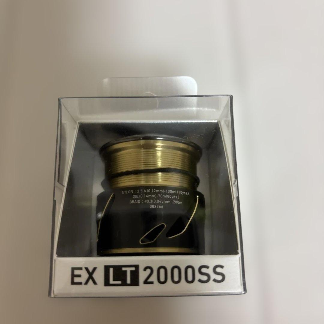 ダイワSLPワークス　EXスプールLT2000SS