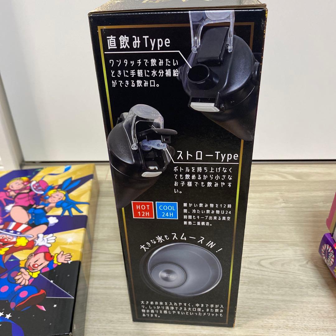 ジャグラーグッズまとめ売り