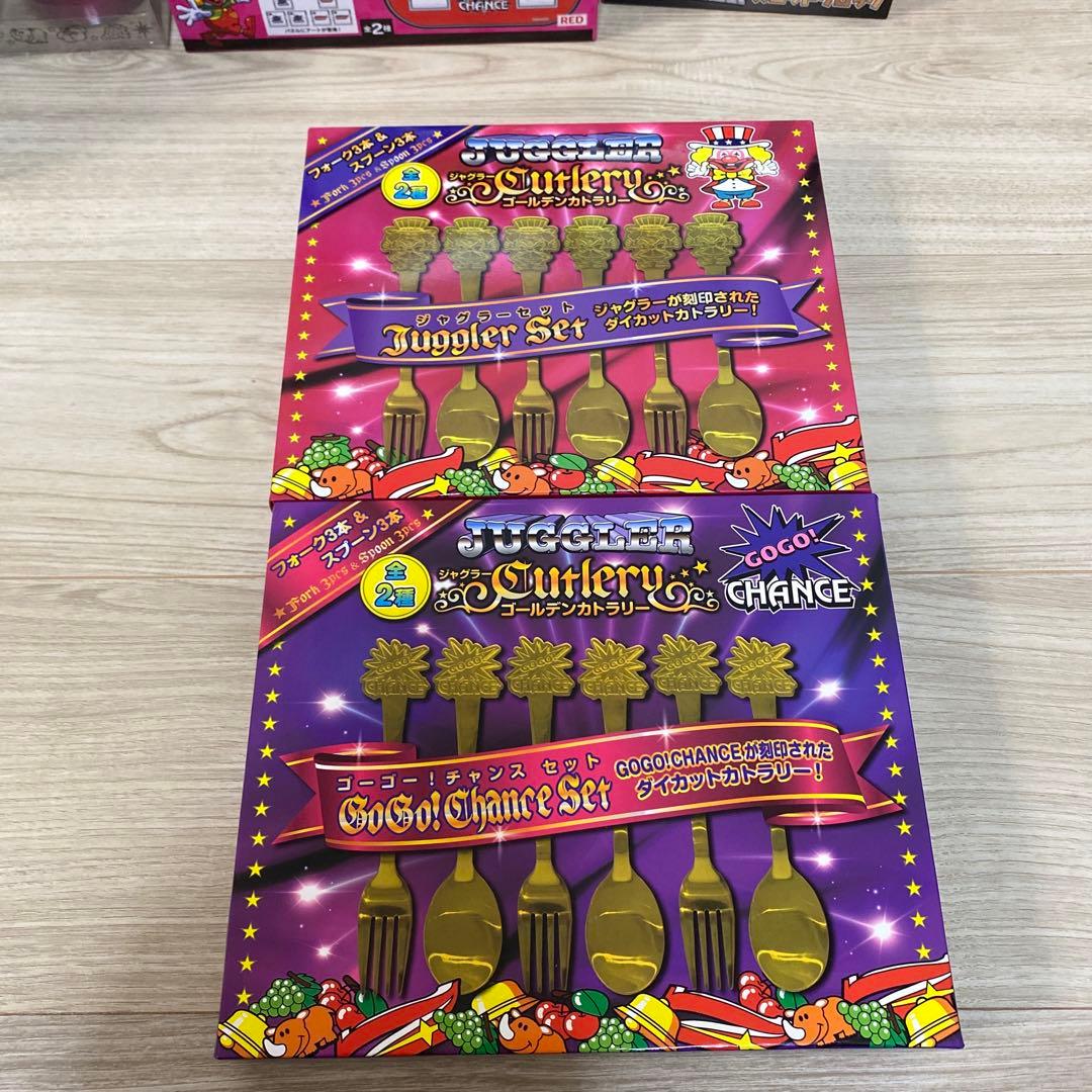 ジャグラーグッズまとめ売り