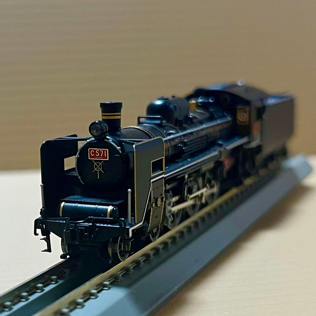 C571 蒸気機関車 Nゲージ　KATO 2024-1