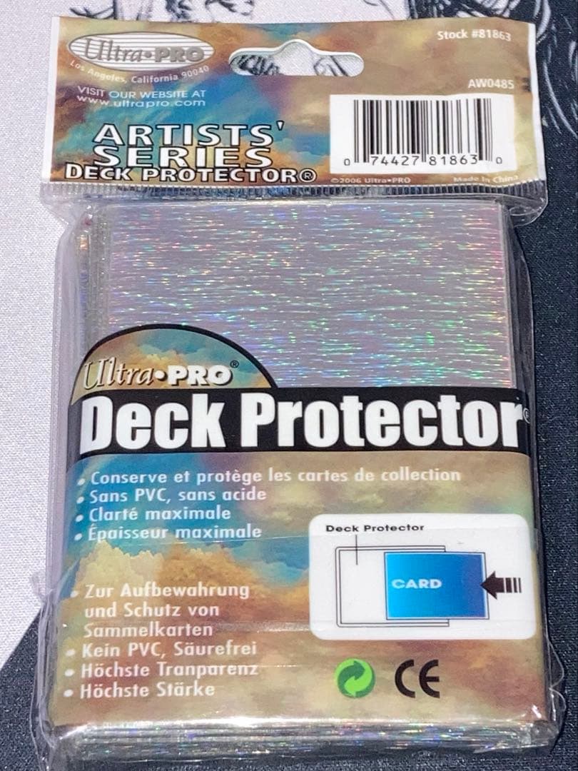 ウルトラプロ スリーブ BROM