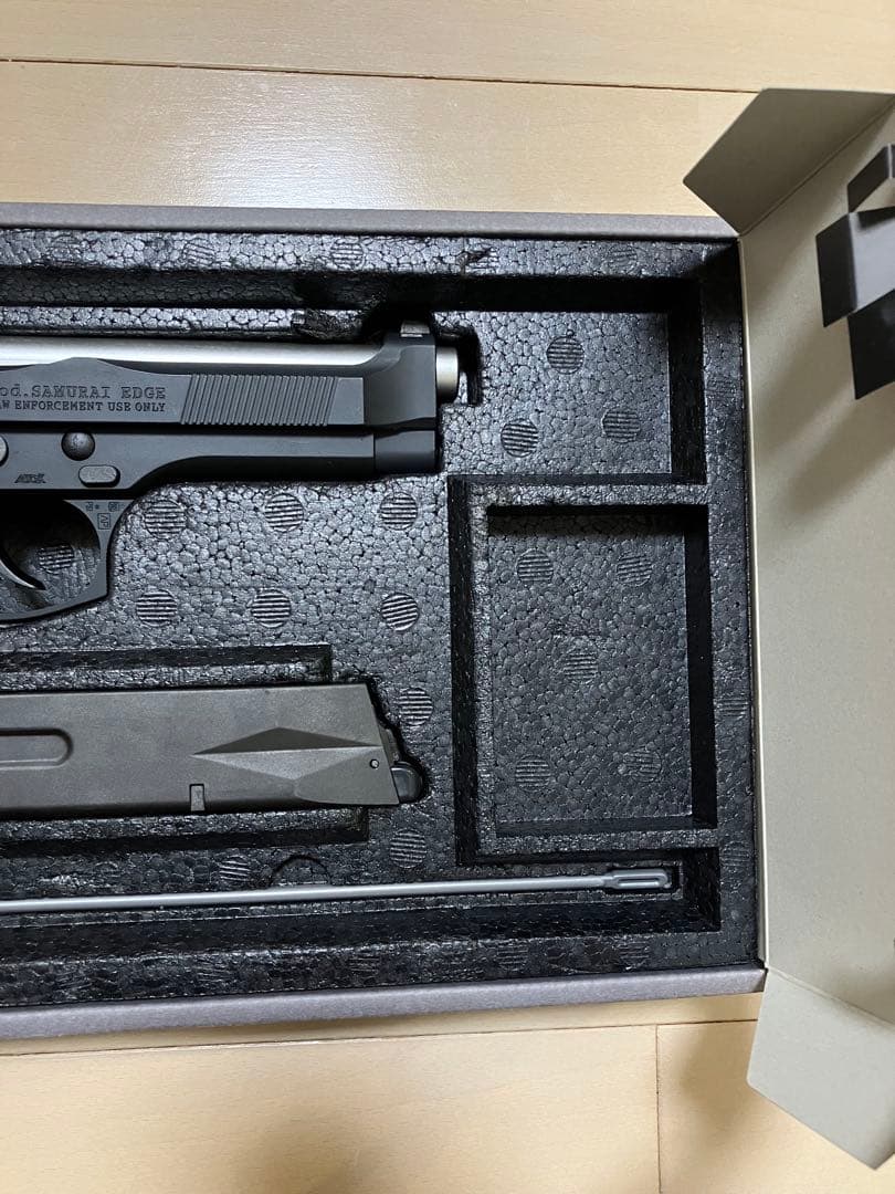 東京マルイ バイオハザード サムライエッジ　スタンダードモデル　ガスガン