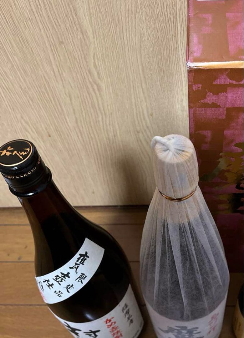 まだ間に合う父の日❣️芋焼酎　村尾 1800ml ＆魔王 1800ml
