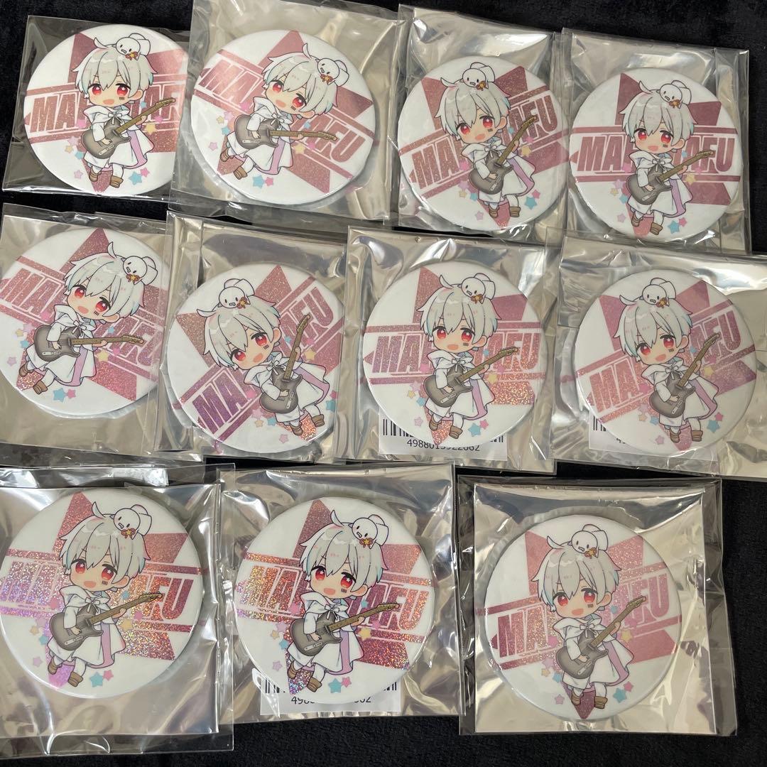 まふまふ　ホロ缶バッジ　ギターホロ