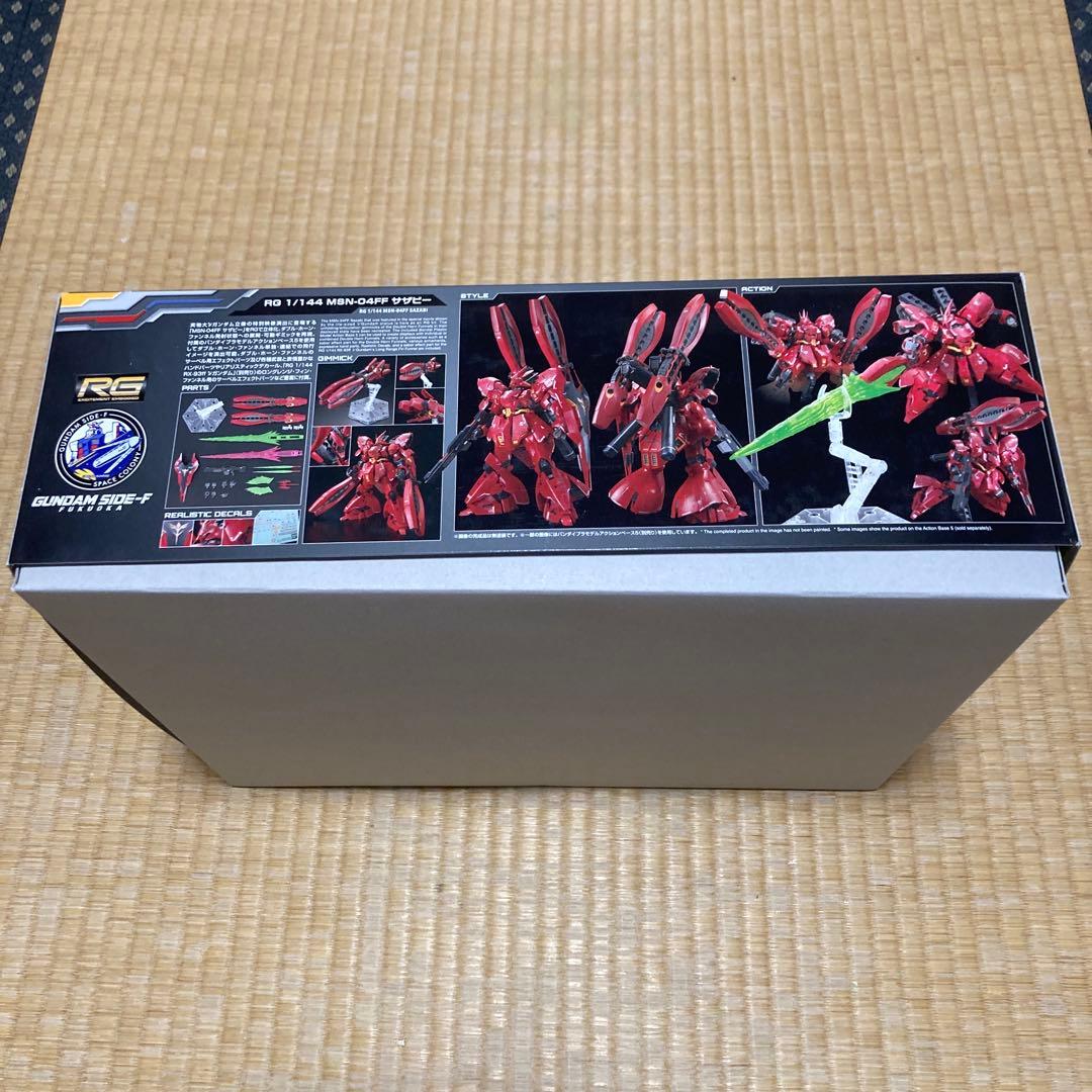 RG MSN-04FF サザビー & RX-93ff Vガンダム セット