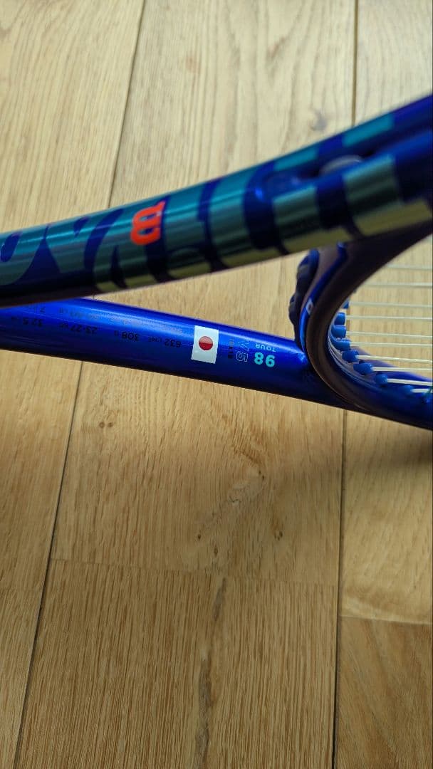 ★超美品！ WILSON ULTRA TOUR 98 V5 G3★