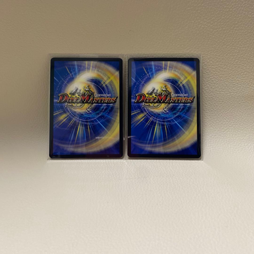 パーフェクトペテンシー　ペテンズゲート　シークレットセット