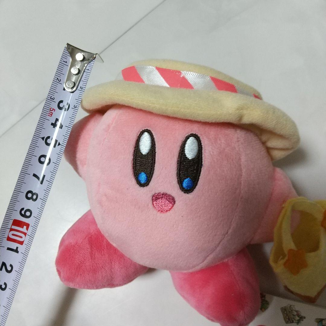 新品　KIRBY sunny day ぬいぐるみ 星のカービィ×マルイ 限定