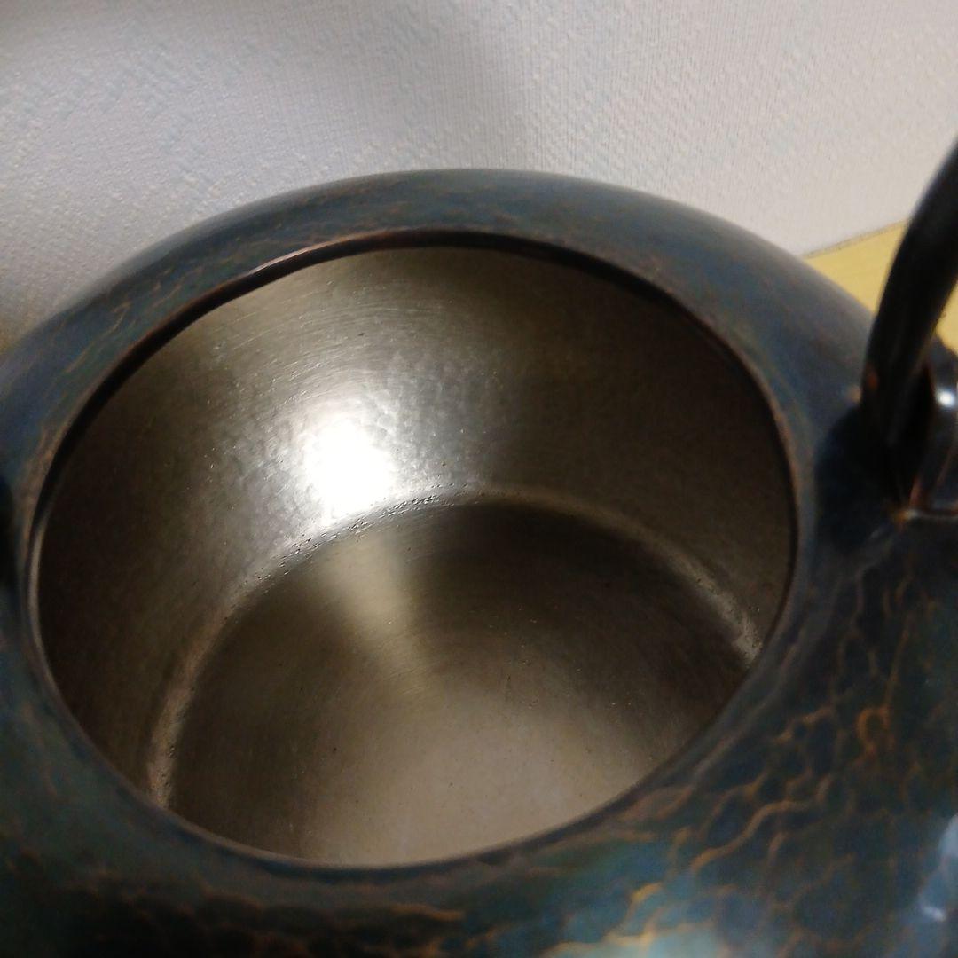 玉川堂鎚起銅器薬缶 純銀つまみ1.5L適量