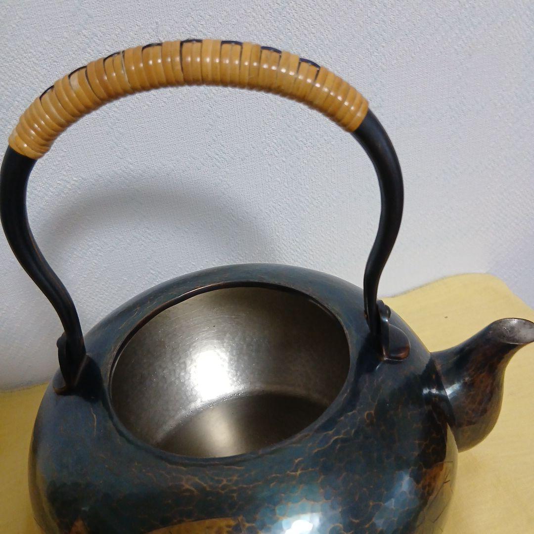 玉川堂鎚起銅器薬缶 純銀つまみ1.5L適量