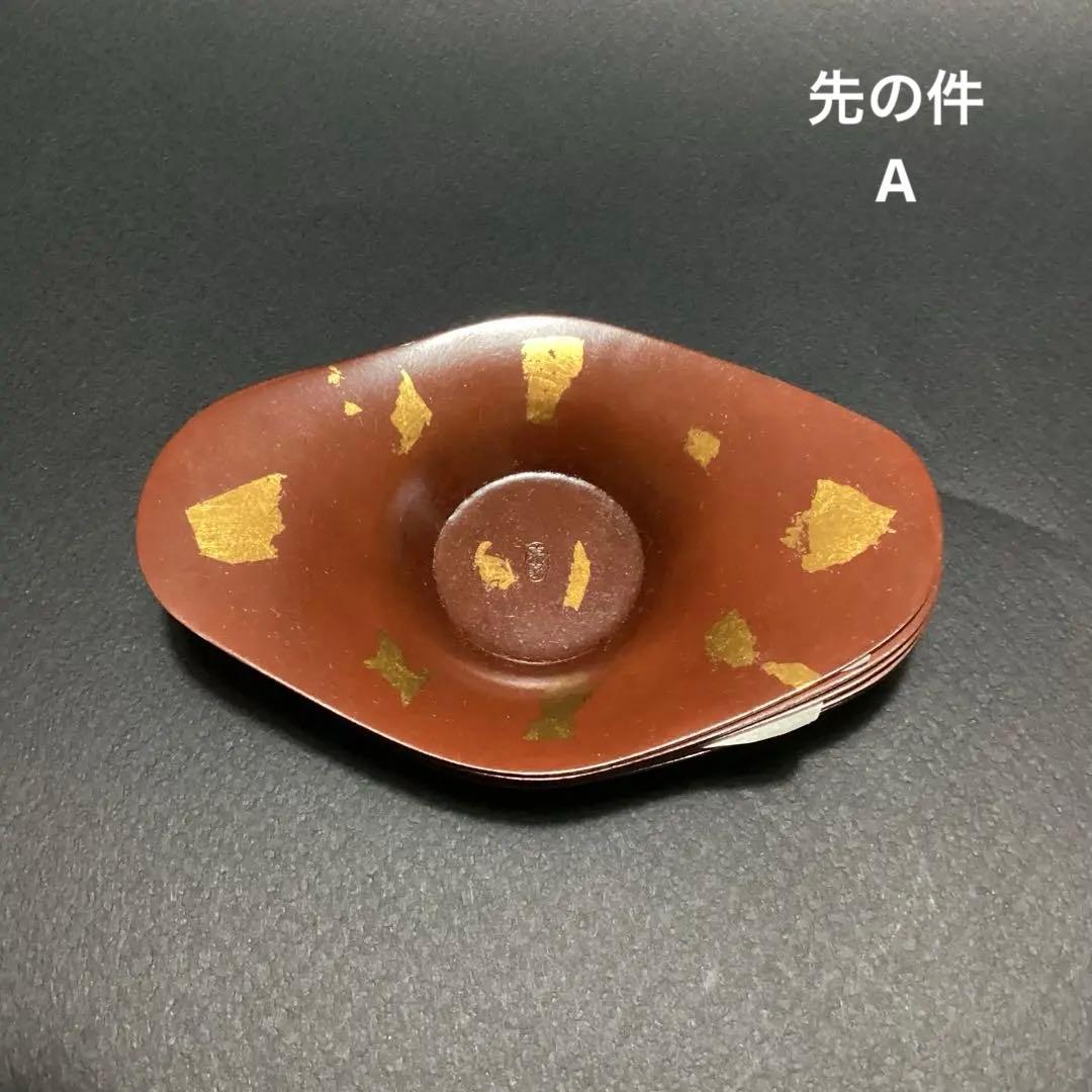 ☆専用　煎茶道　茶心壷　宗家　茶壺　青白い花模様の茶道具 茶入