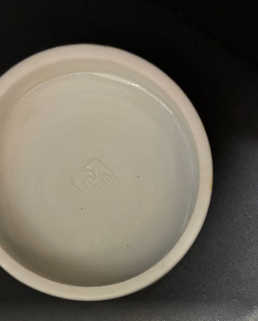 ☆専用　煎茶道　茶心壷　宗家　茶壺　青白い花模様の茶道具 茶入