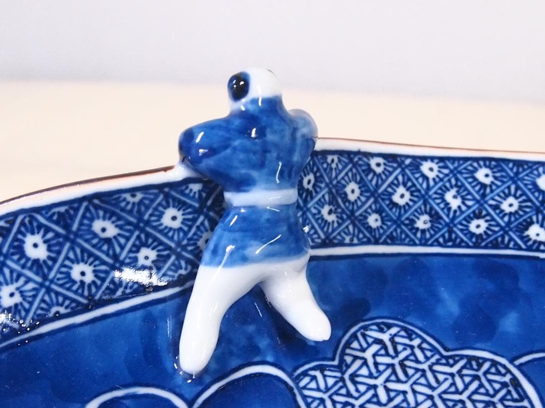 【未使用】京焼/清水焼 平安徳泉造 祥瑞 染付一閑人 盛鉢 盛皿/菓子鉢 茶道具