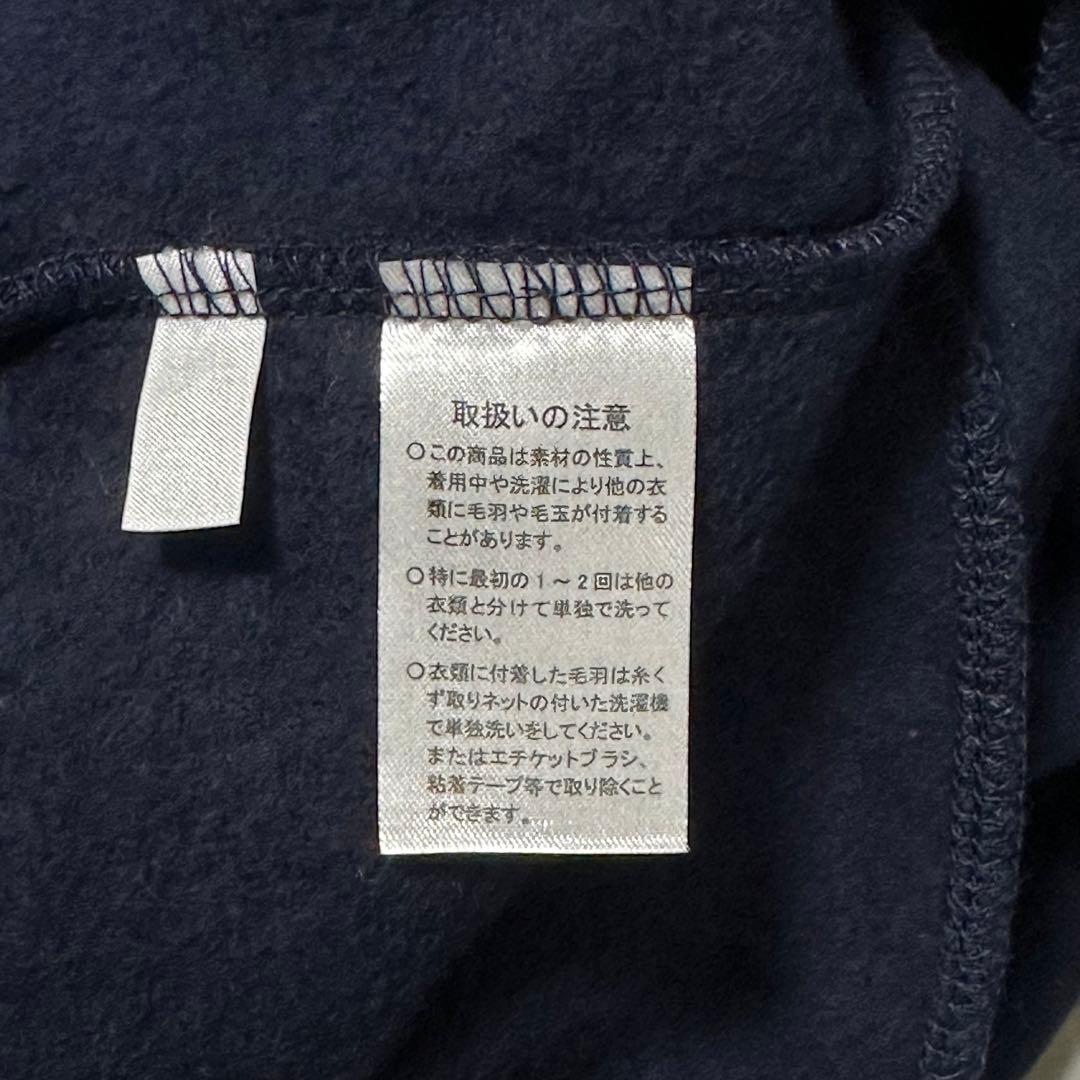 宮崎敏郎 ネイビー フード付きパーカー バッティングチャンピオン