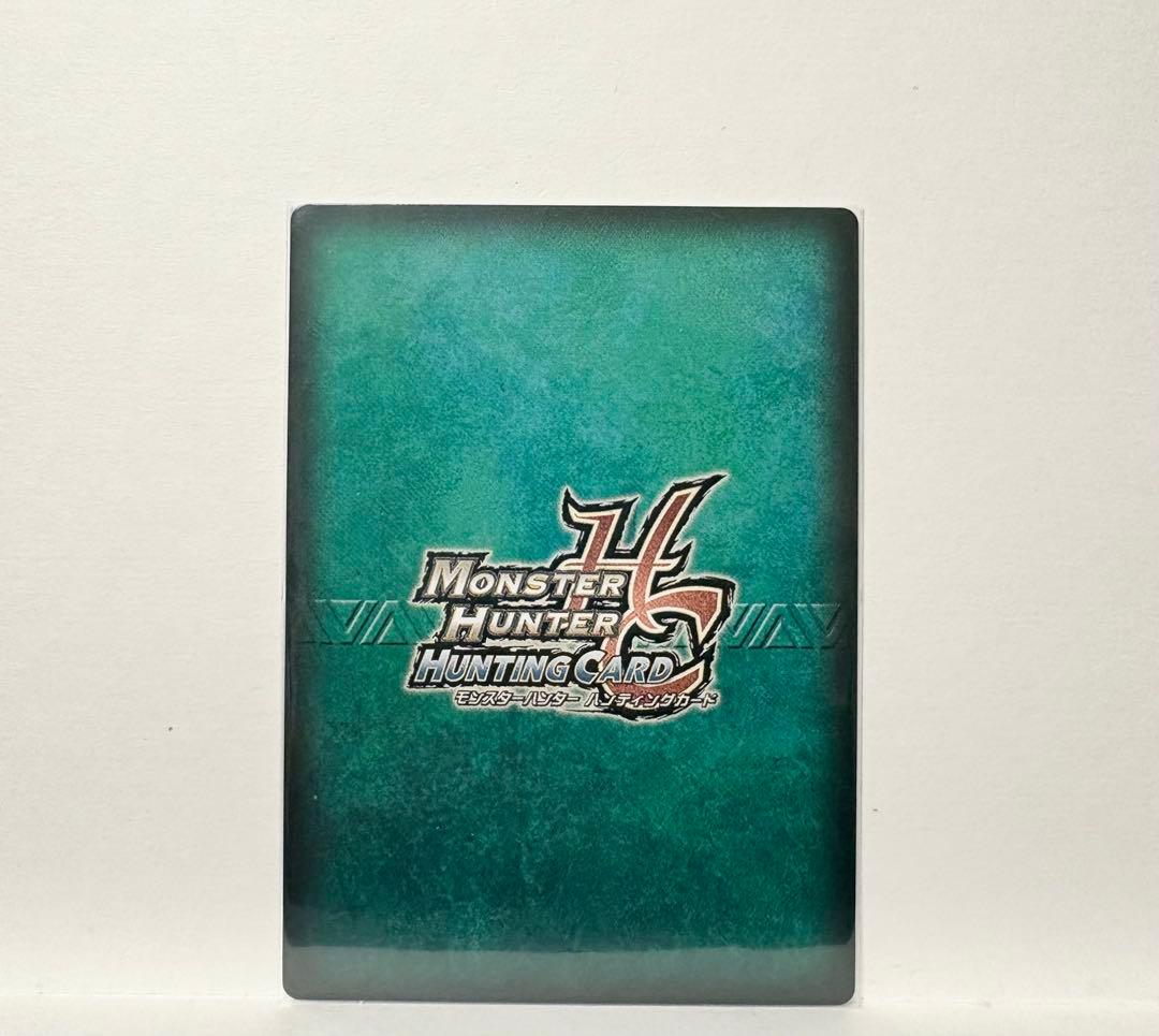 召雷剣　麒麟王　レア3