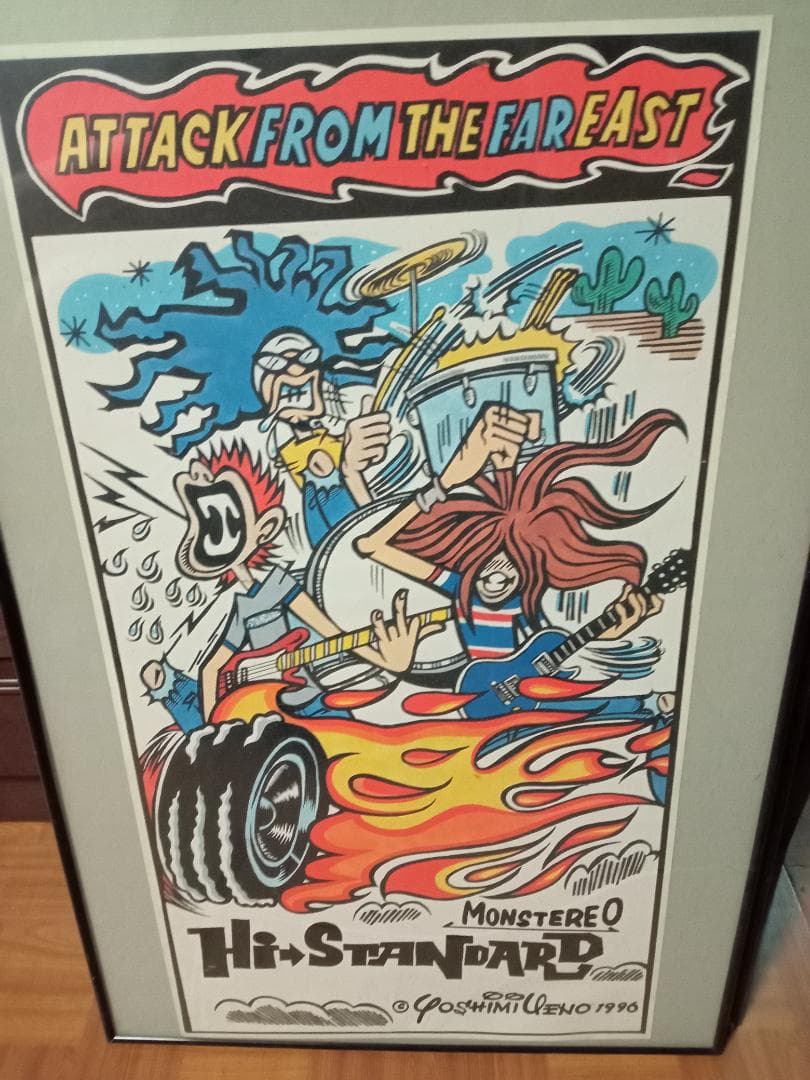 Hi-STANDARD　ハイスタ　ポスター