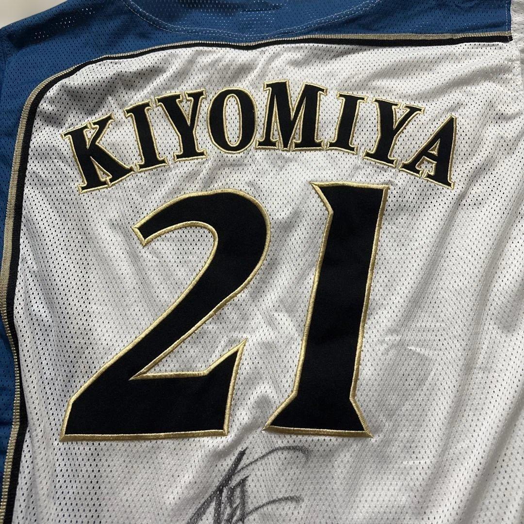 Q*様 清宮幸太郎 21 直筆サイン入りユニフォーム FIGHTERS 旧ユニフ