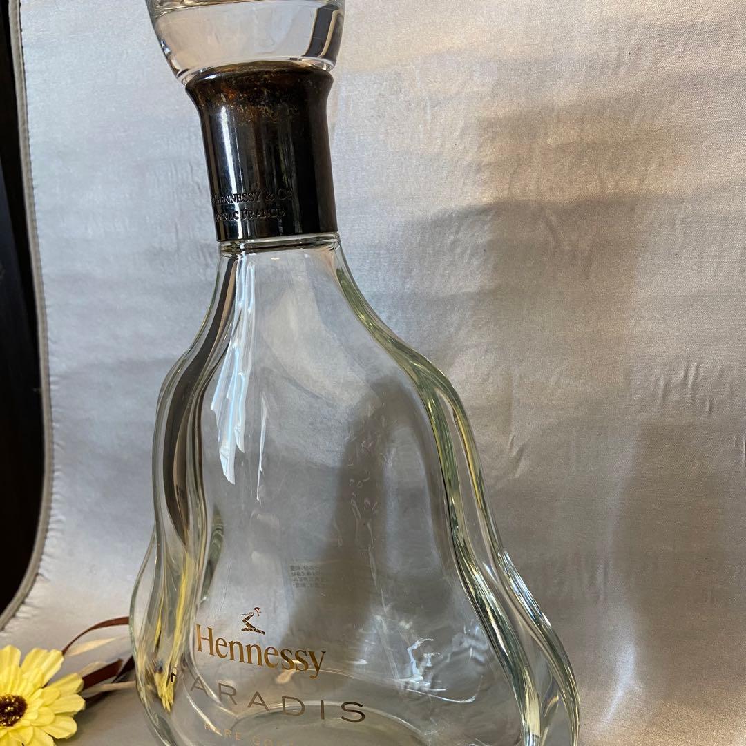 ヘネシー パラディ PARADIS 空き瓶 コレクター インテリア