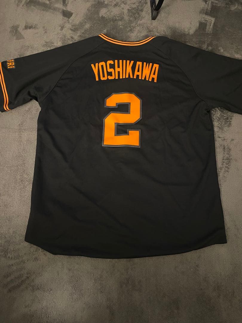 読売ジャイアンツ　吉川尚輝　2023年3rdユニフォーム