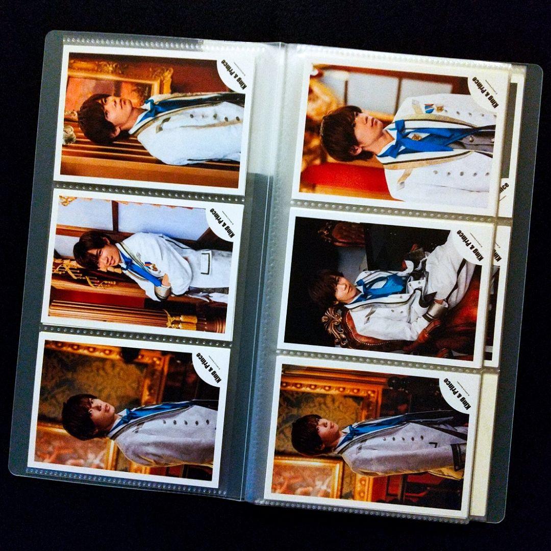 神宮寺勇太 歴代 公式写真 個人写真のみ 抜けなし コンプリート 大量まとめ売り