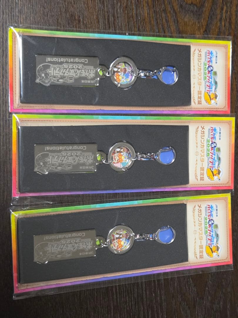 ポケモンスタンプラリー 2025 ピカチュウカード レックウザ フレンダタグ