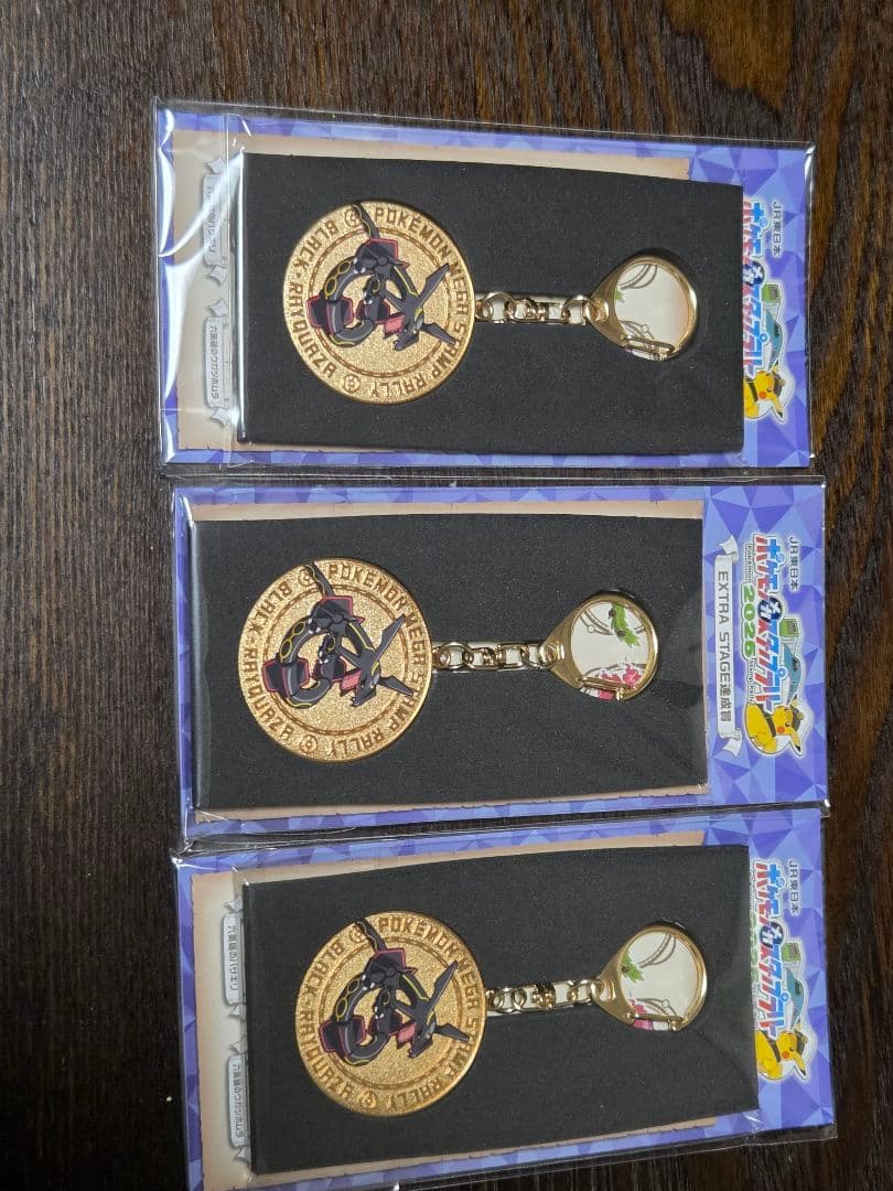 ポケモンスタンプラリー 2025 ピカチュウカード レックウザ フレンダタグ